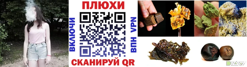 Купить наркотики цена Дигора МАРИХУАНА Меф мяу мяу A-PVP ГАШ