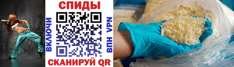 как найти закладки  Дигора  АМФ VHQ 
