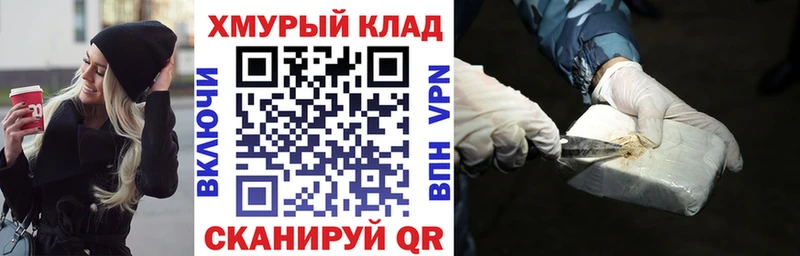 Героин Heroin  Дигора 
