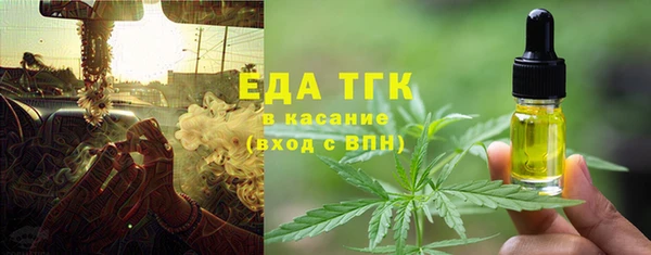 кокаин VHQ Балахна