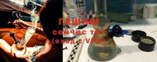 кокаин VHQ Балахна