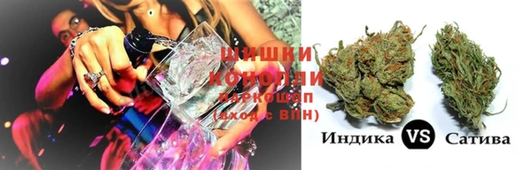 кокаин VHQ Балахна