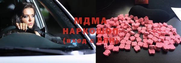 кокаин VHQ Балахна