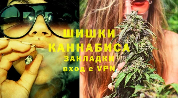 кокаин перу Белокуриха