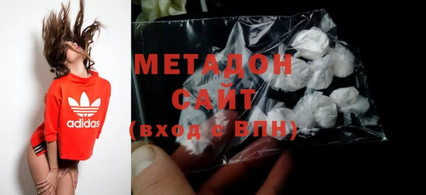 кокаин VHQ Балахна