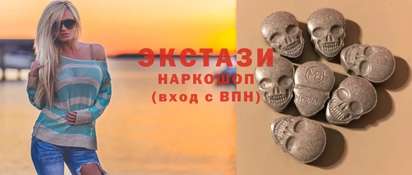 метадон Белоозёрский