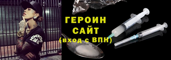 соль курить ск Баксан