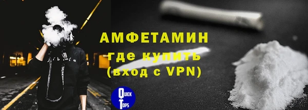 соль курить ск Баксан