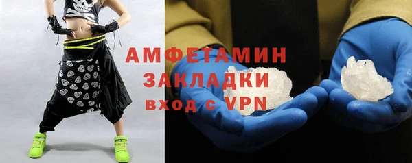 кокаин VHQ Балахна