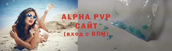 соль курить ск Баксан