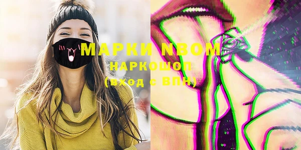 метадон Белоозёрский