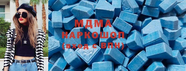 кокаин перу Белокуриха
