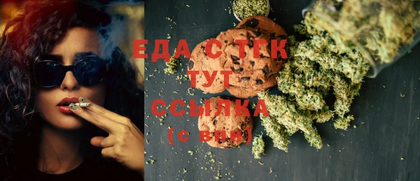 кокаин VHQ Балахна