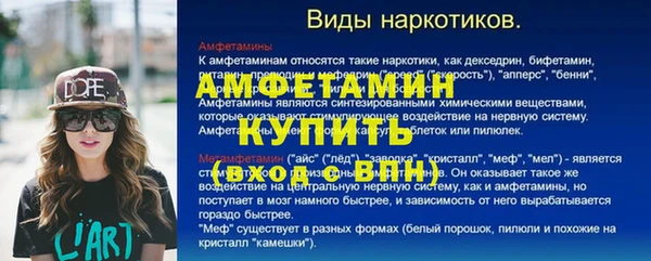 кокаин VHQ Балахна