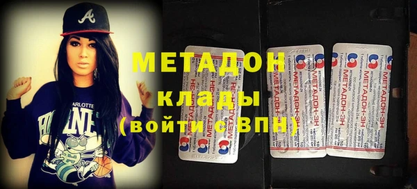 соль курить ск Баксан