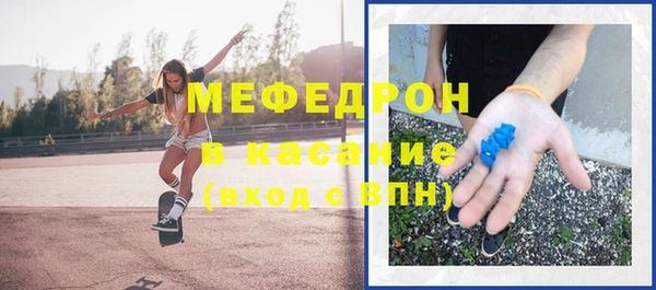кокаин VHQ Балахна