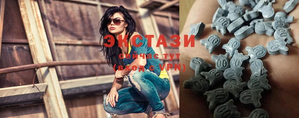 соль курить ск Баксан
