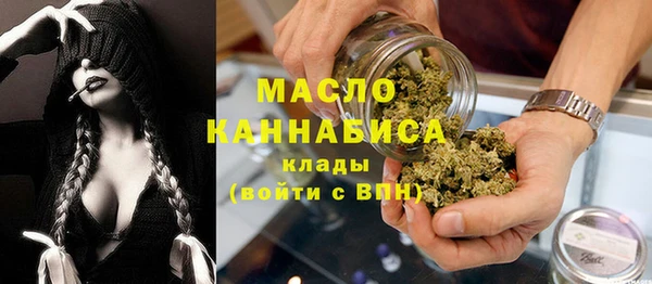 соль курить ск Баксан