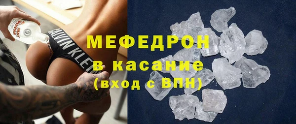 соль курить ск Баксан