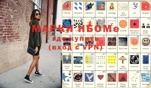 соль курить ск Баксан