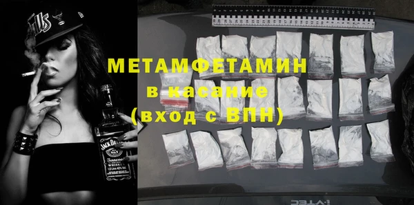 соль курить ск Баксан
