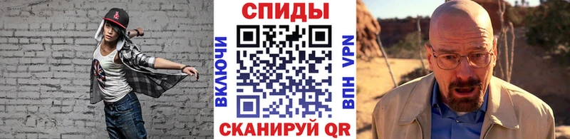 МЕТАМФЕТАМИН Methamphetamine  blacksprut ссылка  Дигора  продажа наркотиков 