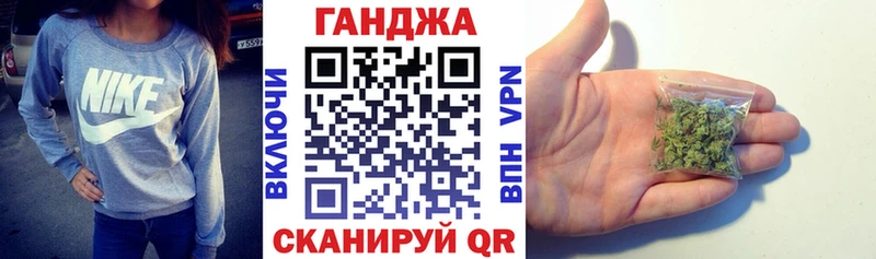 где продают наркотики  Дигора  Шишки марихуана марихуана 
